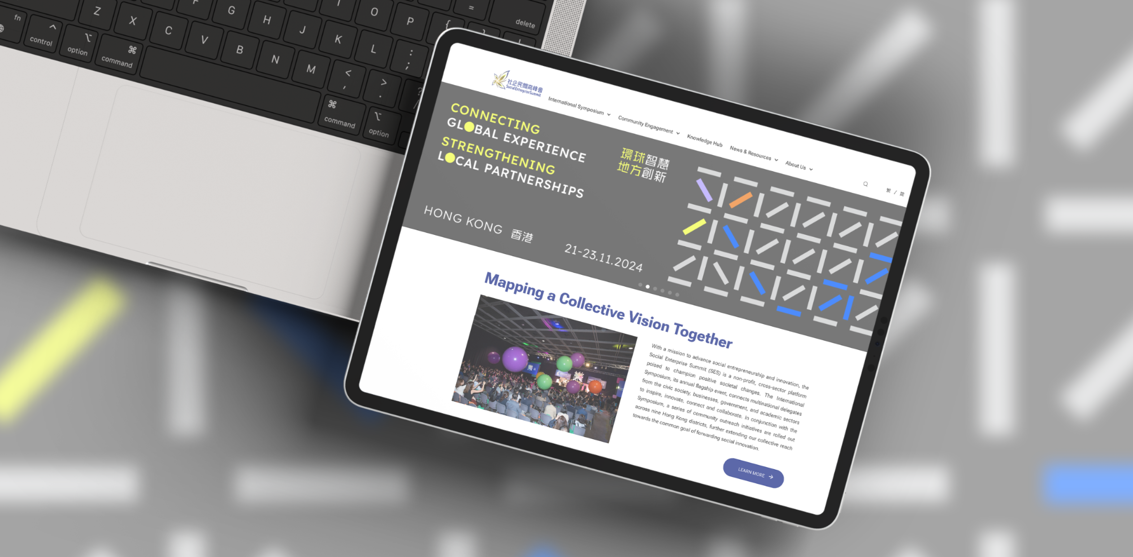 Screenshot of OCBC Wing Hang's homepage