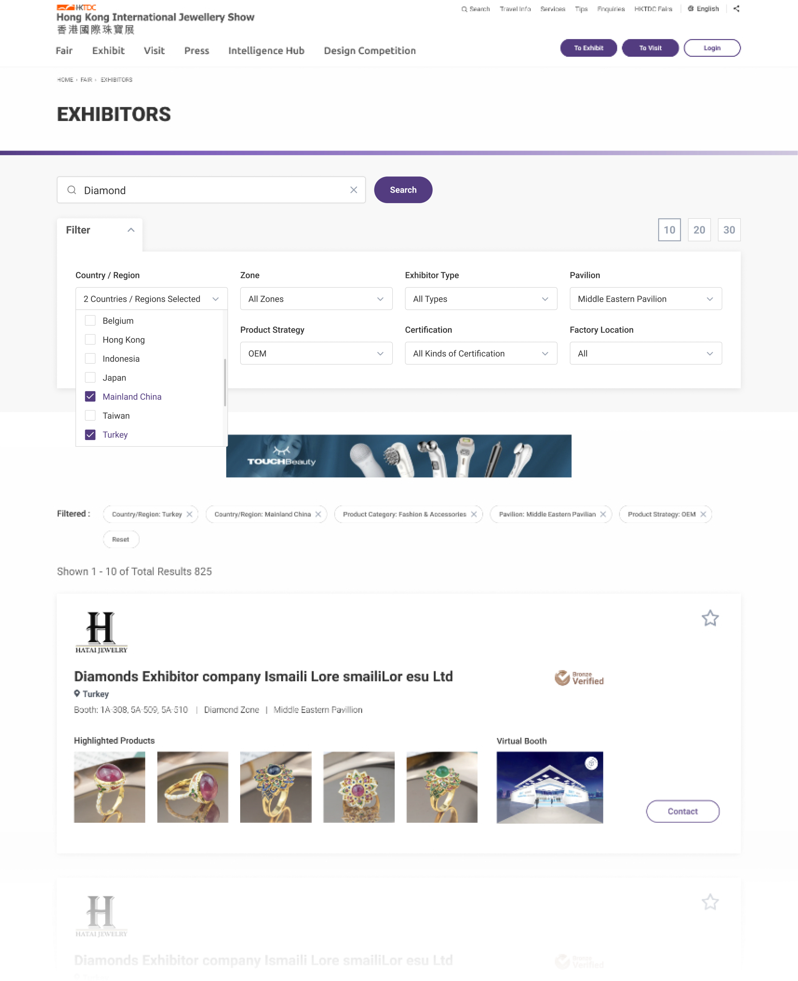 Filter and list display control on exhibitors page