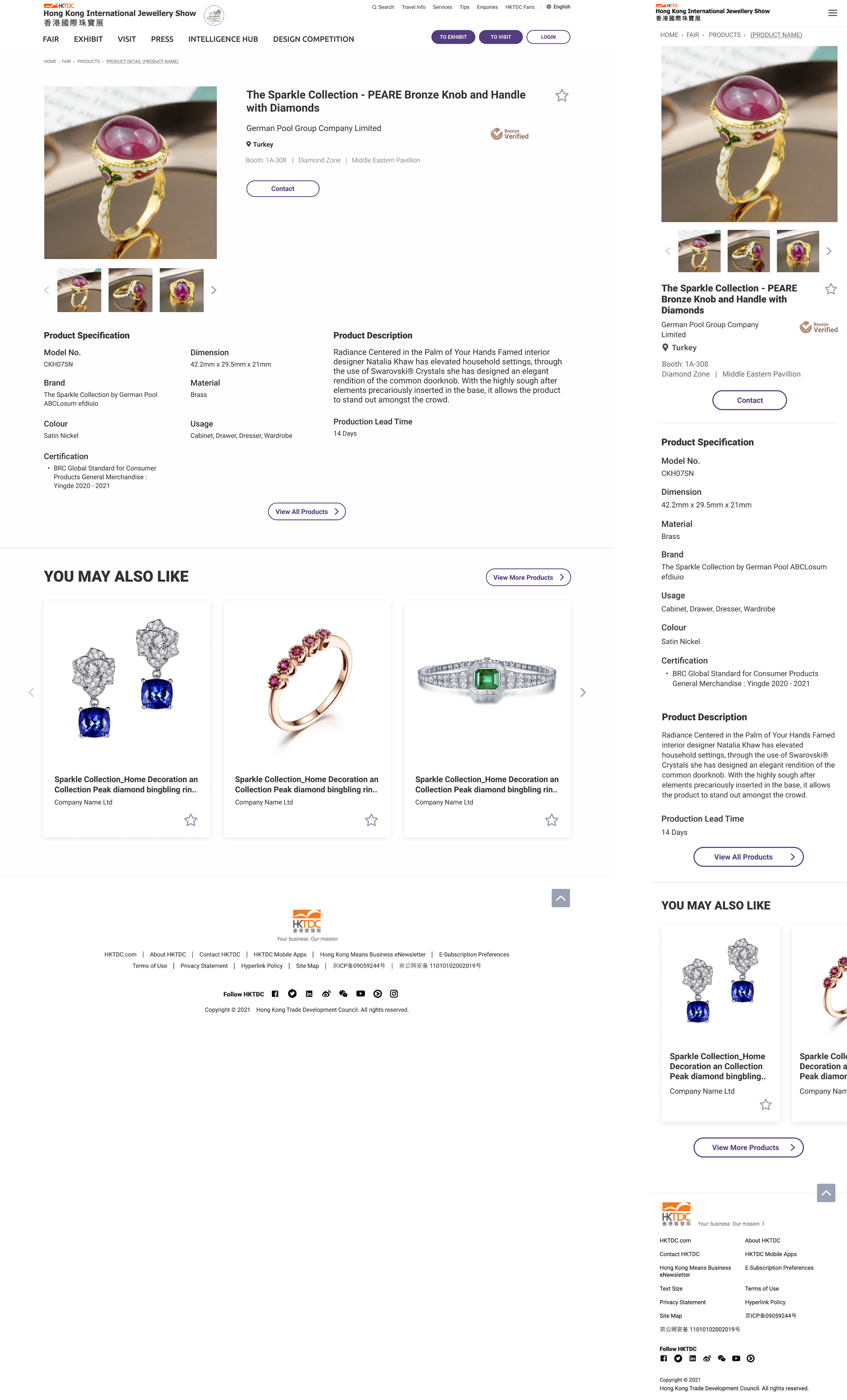 Product details page on desktop and mobile