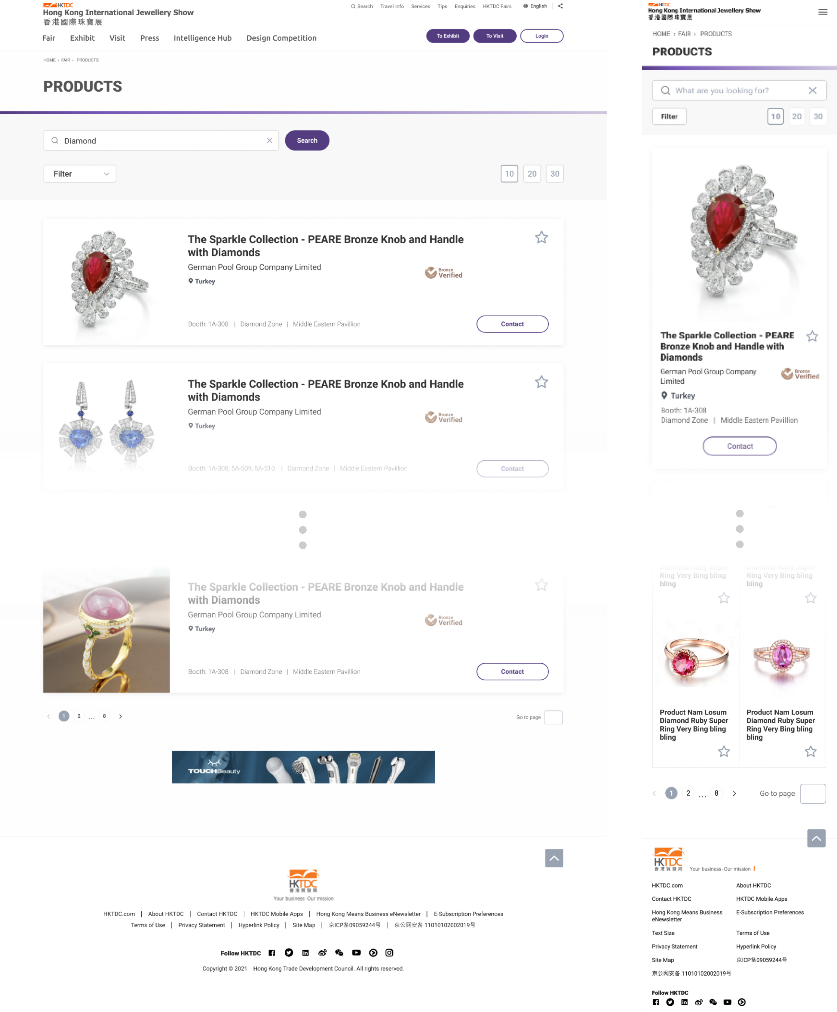 Products page on desktop and mobile