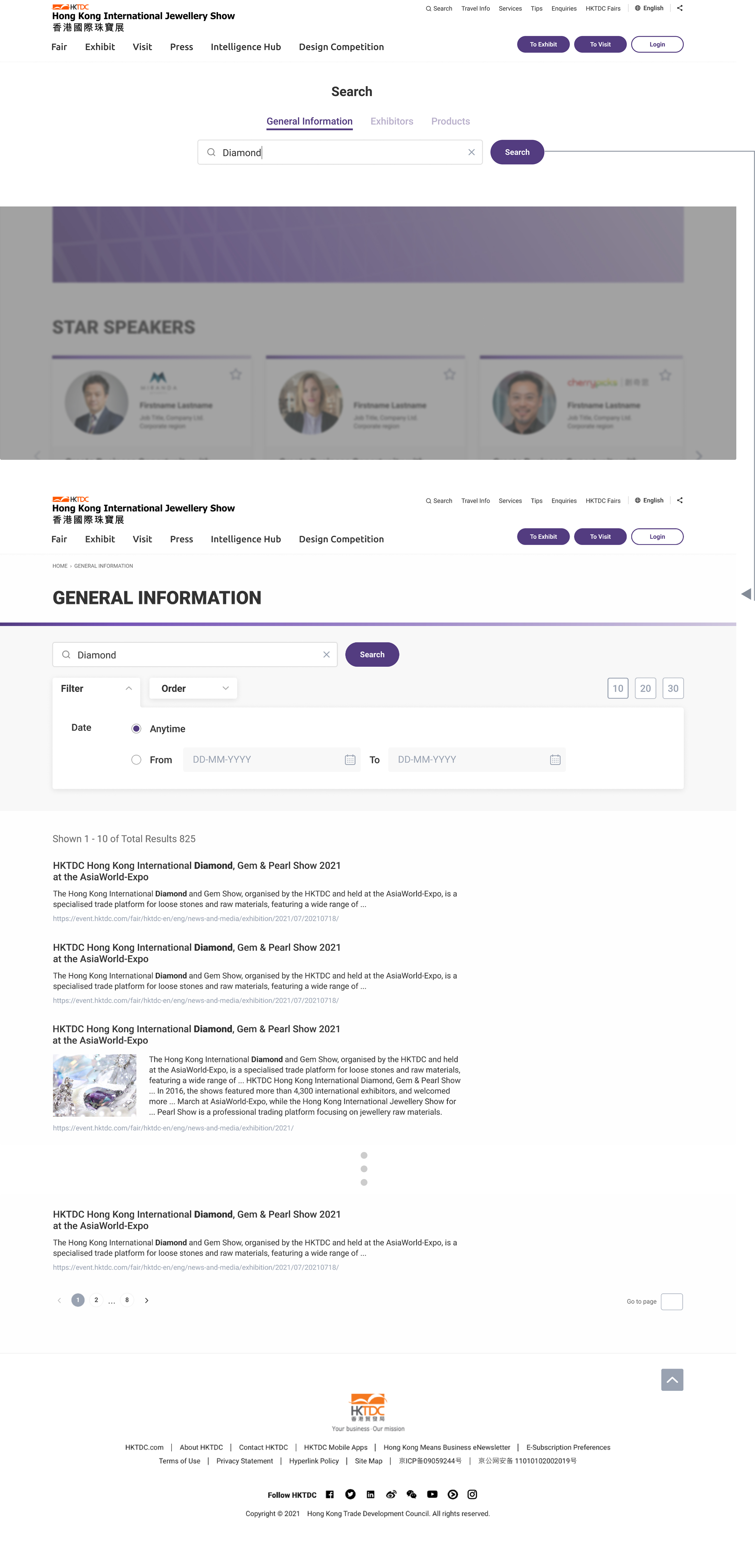 Categorized search function flow