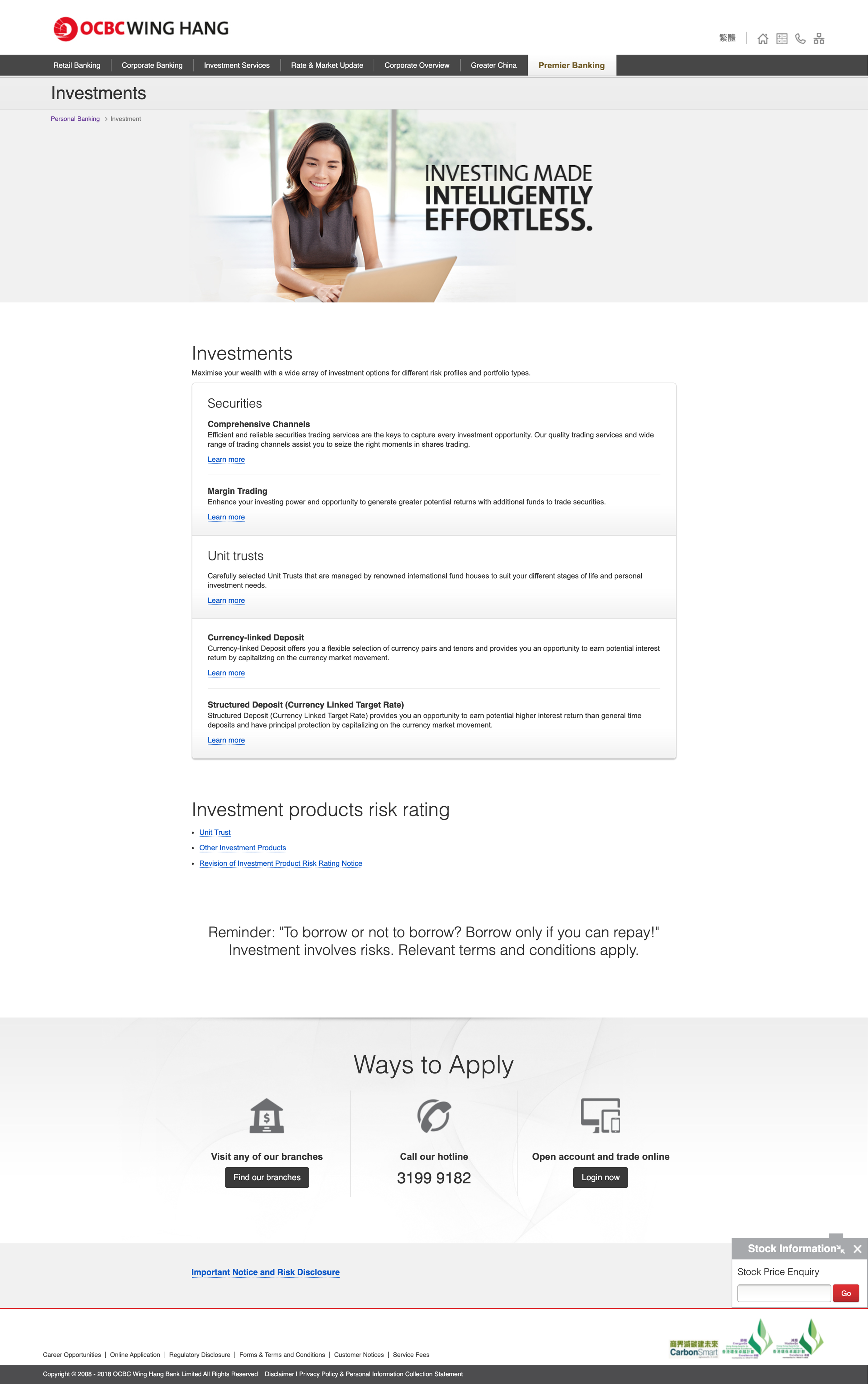 Personal banking's investment page