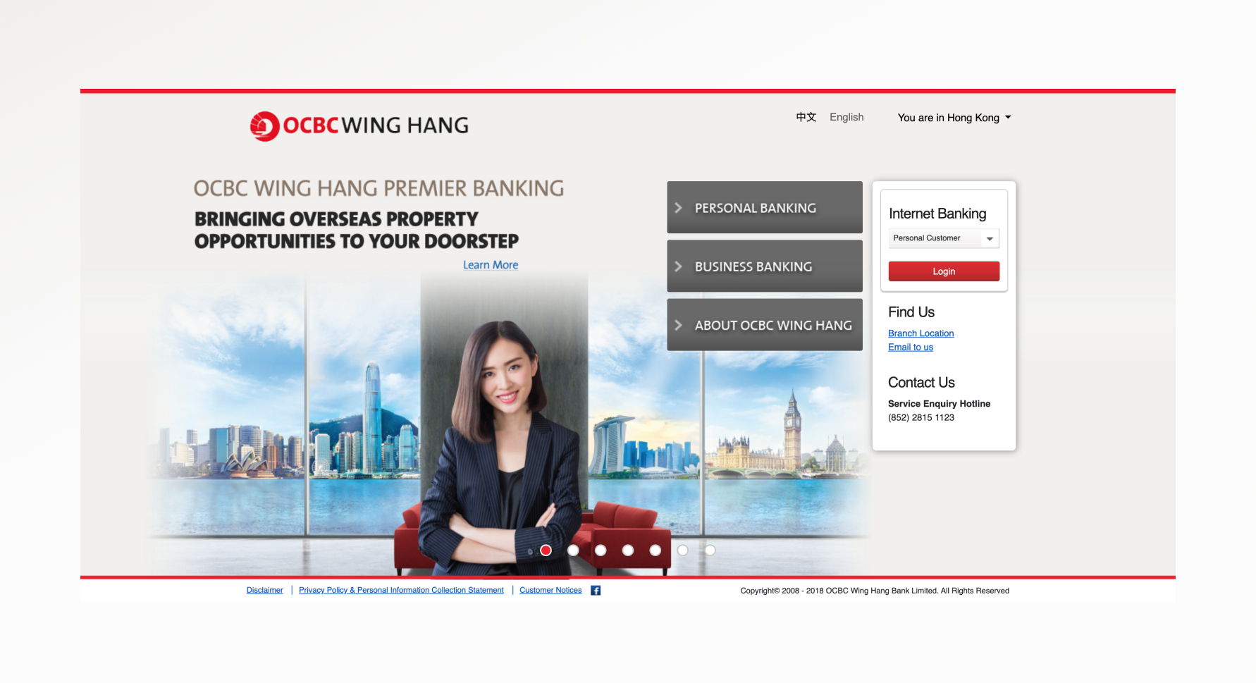 OCBC Wing Hang thumbnail