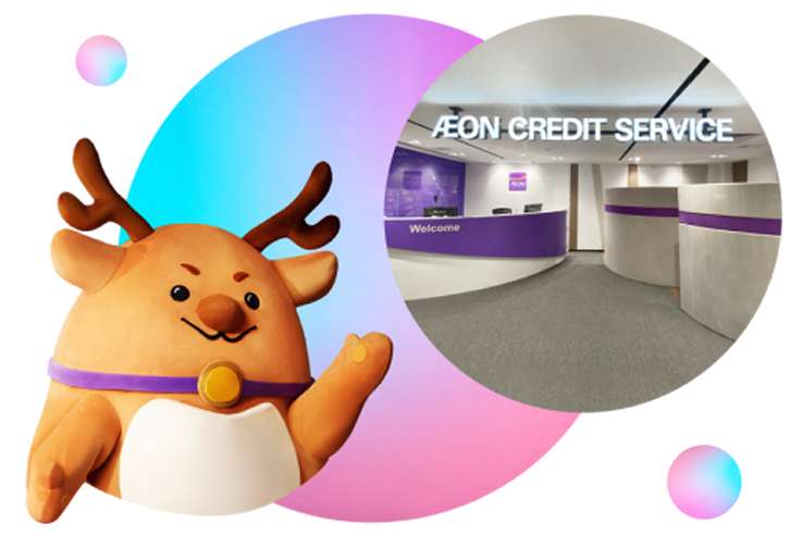 Icon - apply through Aeon branches